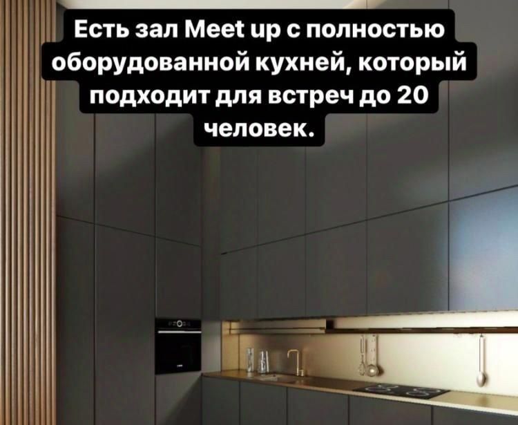 Аренда двухкомнатной квартиры на Бумажный проезд, 4, метро Савёловская, г. Москва