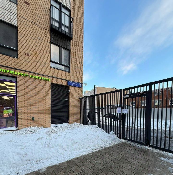 Аренда 2-комнатной квартиры на улица Руставели, 16к1, метро Фонвизинская, г. Москва