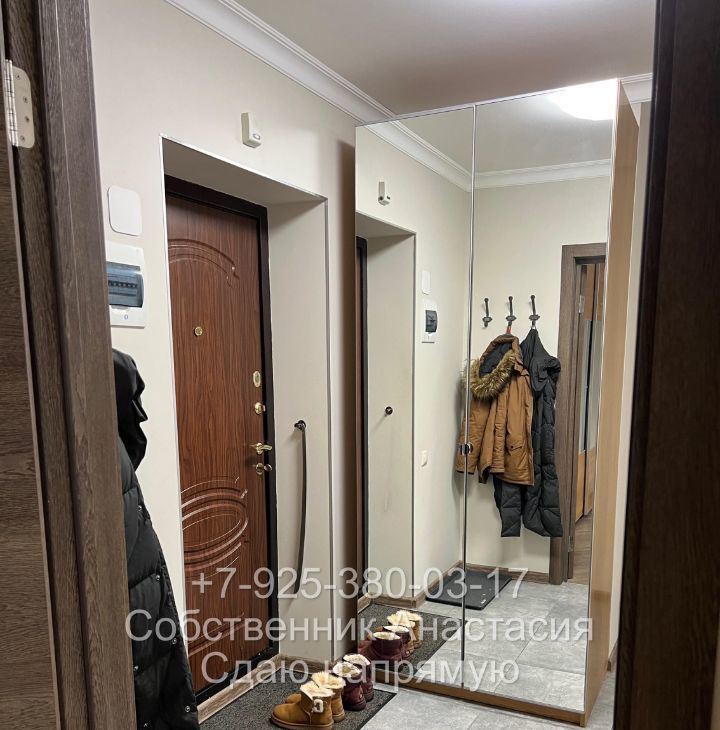 Снять 2х-комнатную квартиру на Большая Академическая улица, 77К1, метро Окружная (Люблинская линия), г. Москва