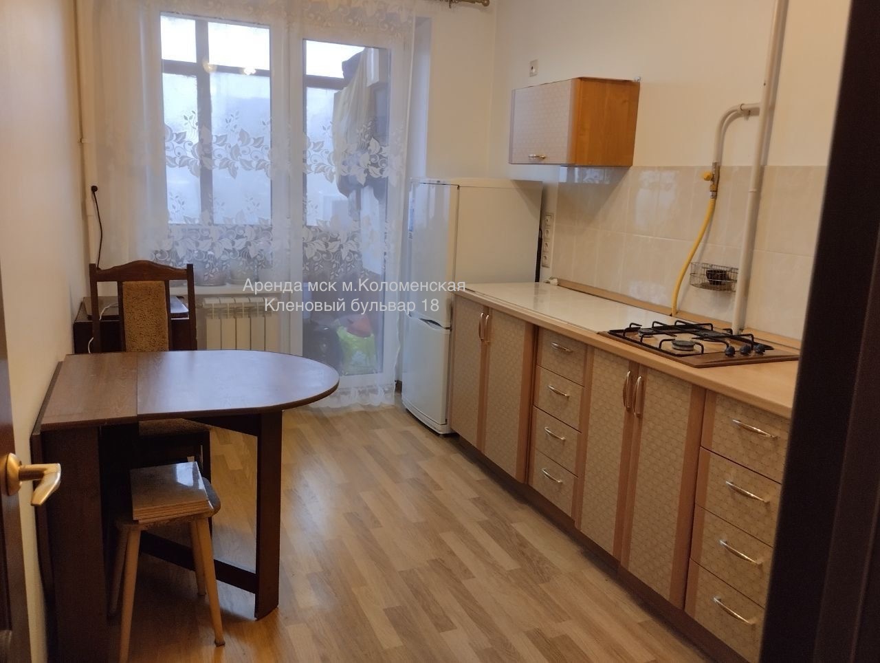 Сдается 1-к квартира на г Москва, Кленовый б-р, д 18, метро Коломенская, г. Москва