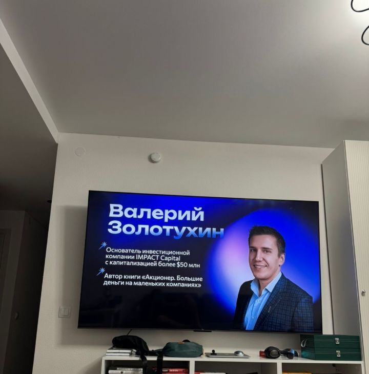 Сдам 3-к квартиру на улица Михайлова, 30Ак2, г. Москва