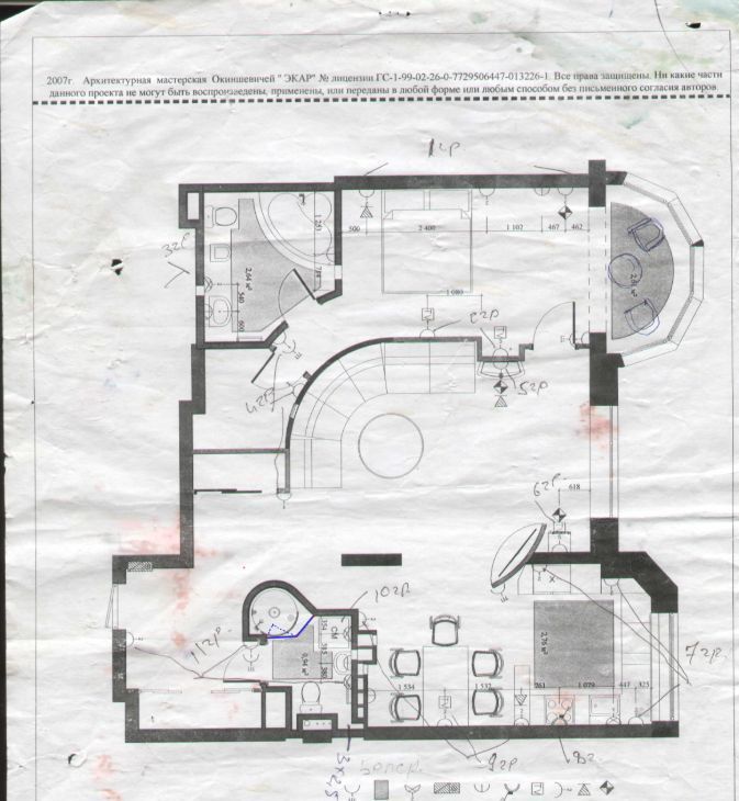 Сдается 2к квартира на Крылатская улица, 45К1, метро Крылатское, г. Москва