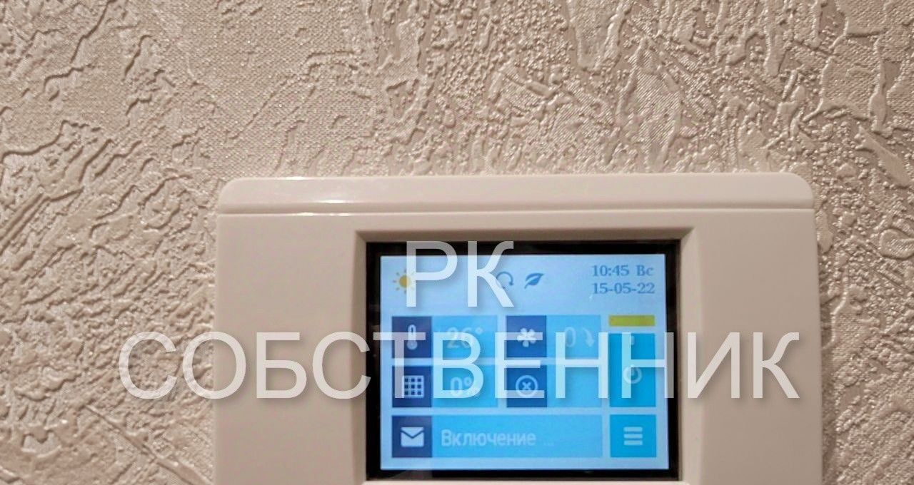 Сдам 3-комнатную квартиру на проспект Мира, 188Бк4, метро ВДНХ, г. Москва