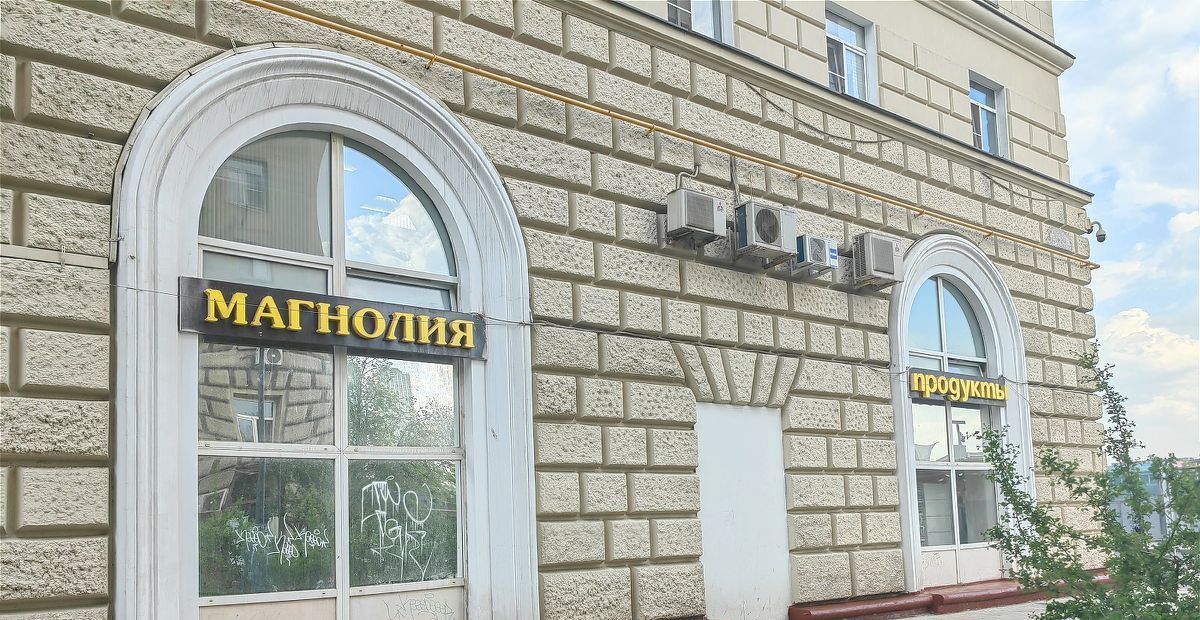 Сдам 2к квартиру на Киевская улица, 20, метро Студенческая, г. Москва