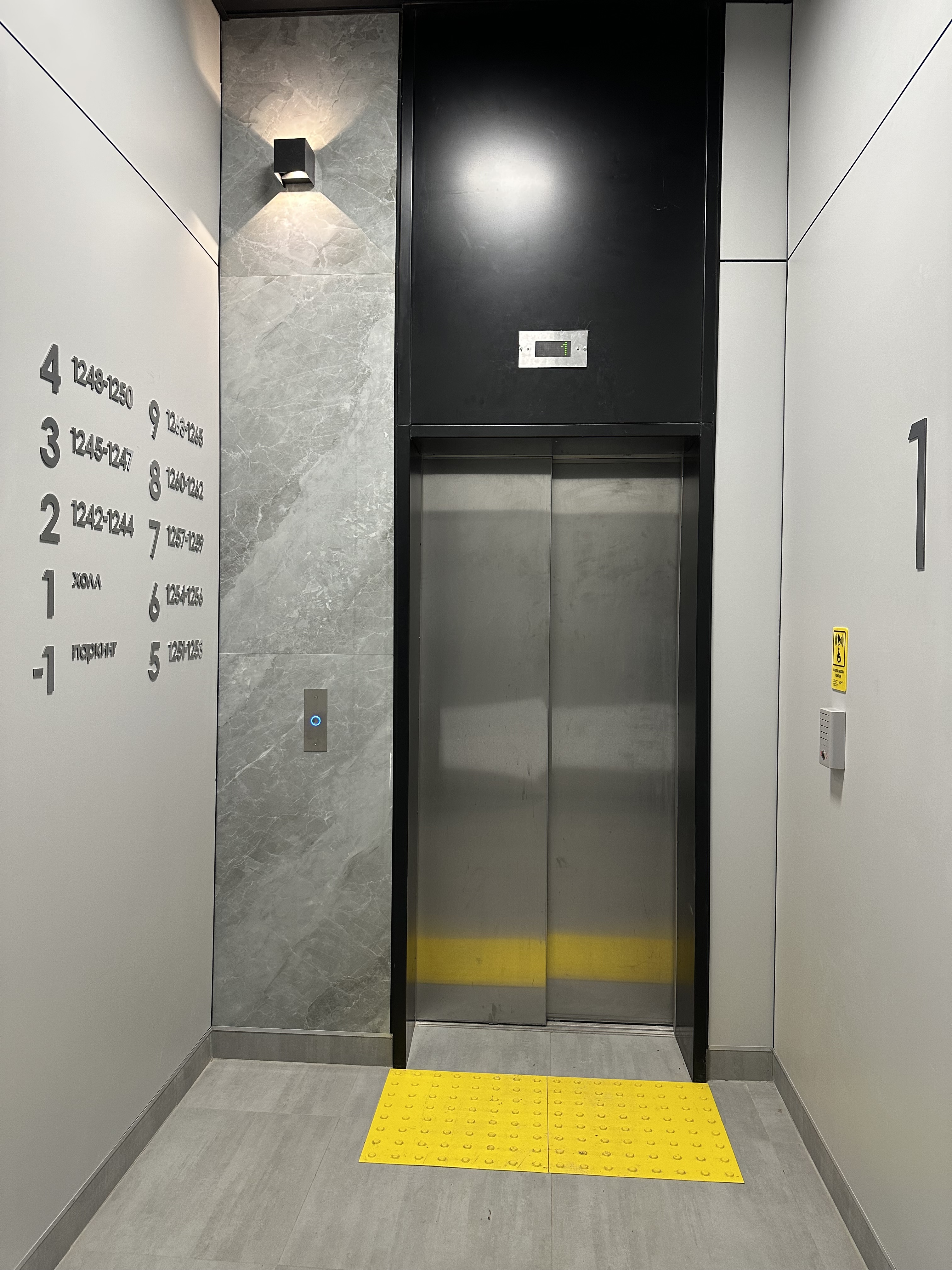 Сдаю 1к квартиру на г Москва, р-н Троицк, кв-л 61, д 14, метро Ольховая, г. Москва