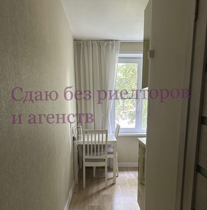 Сдаю 2к квартиру на 2-я Пугачевская улица, 4К2, метро Локомотив, г. Москва