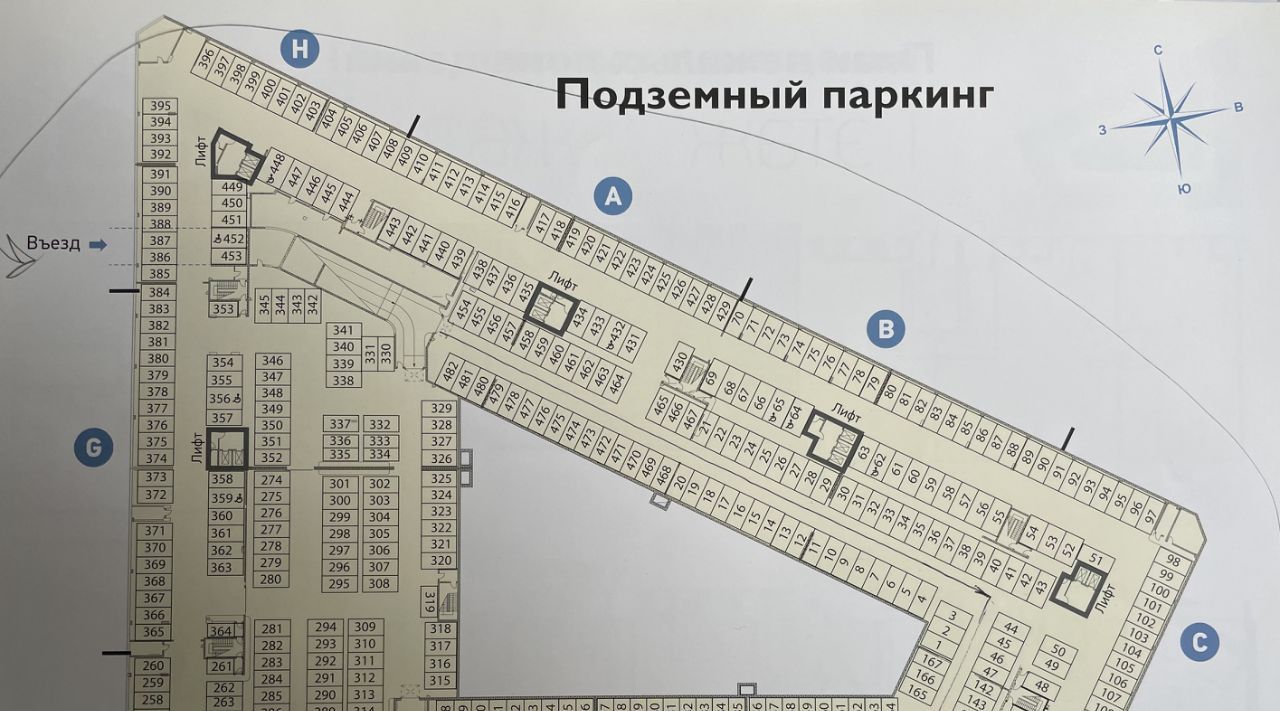 Сдам 3-к квартиру на Ходынский бульвар, 2, метро Динамо, г. Москва