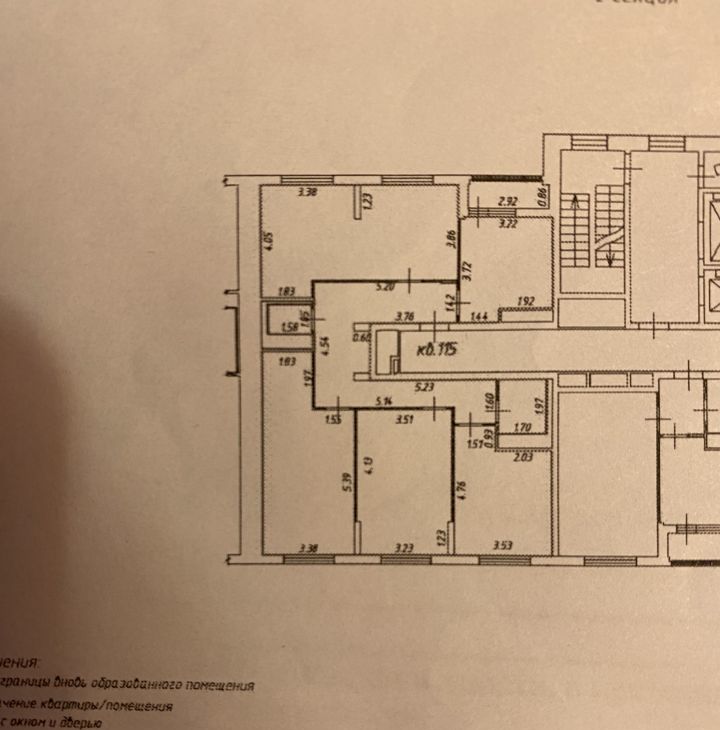 Сдается 3к квартира на Измайловский проезд, 5/1к4, метро Измайловская, г. Москва