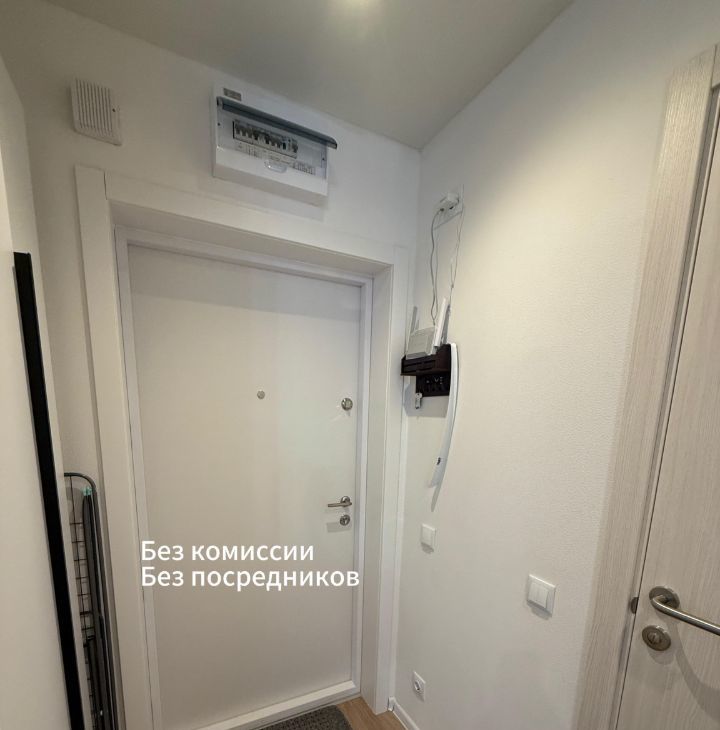 Сдаю однокомнатную квартиру на Варшавское шоссе, 284к2, метро Бунинская аллея, г. Москва