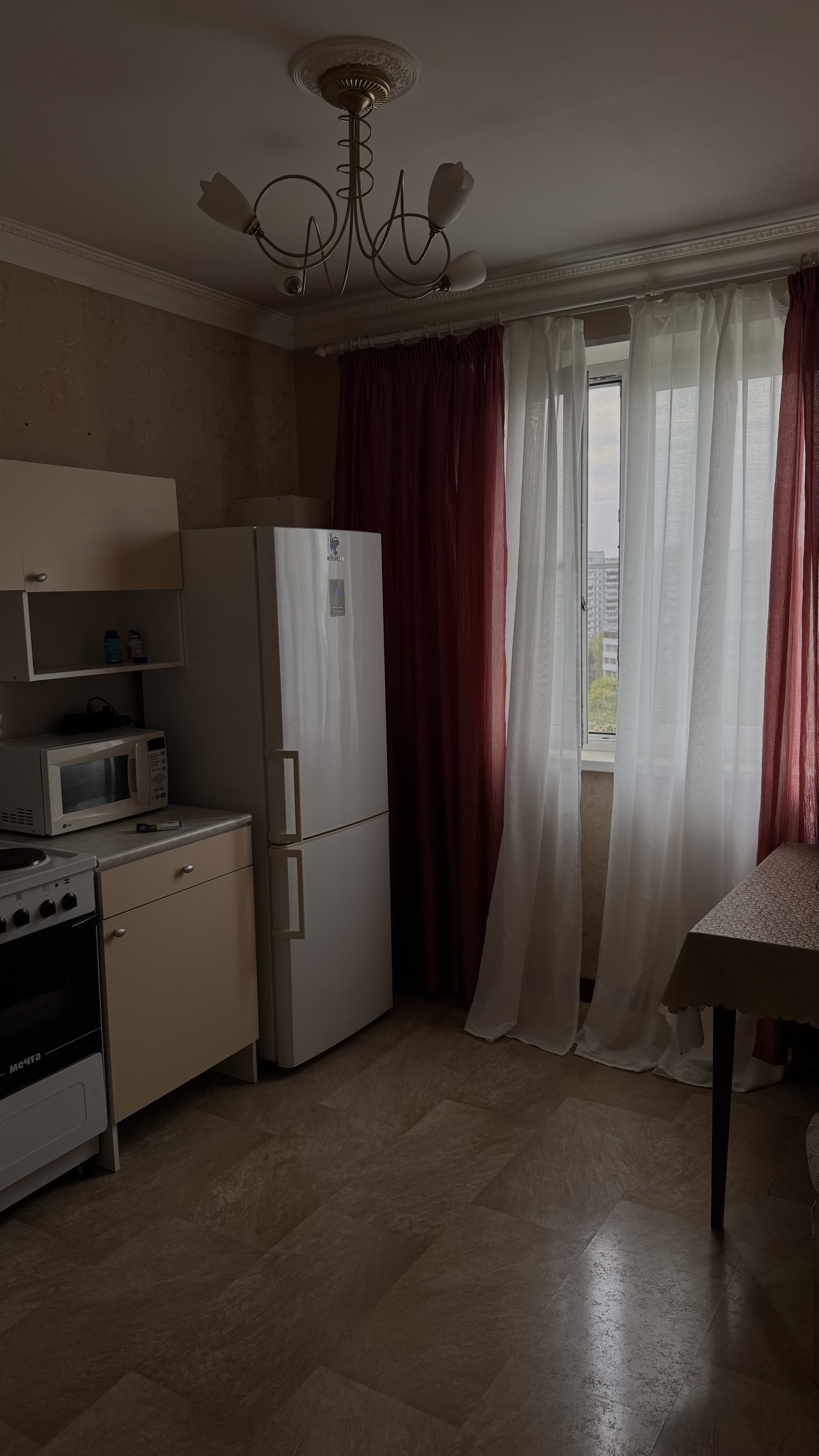 Сдается комната на г Москва, ул Голубинская, д 32/2, метро Битцевский парк, г. Москва