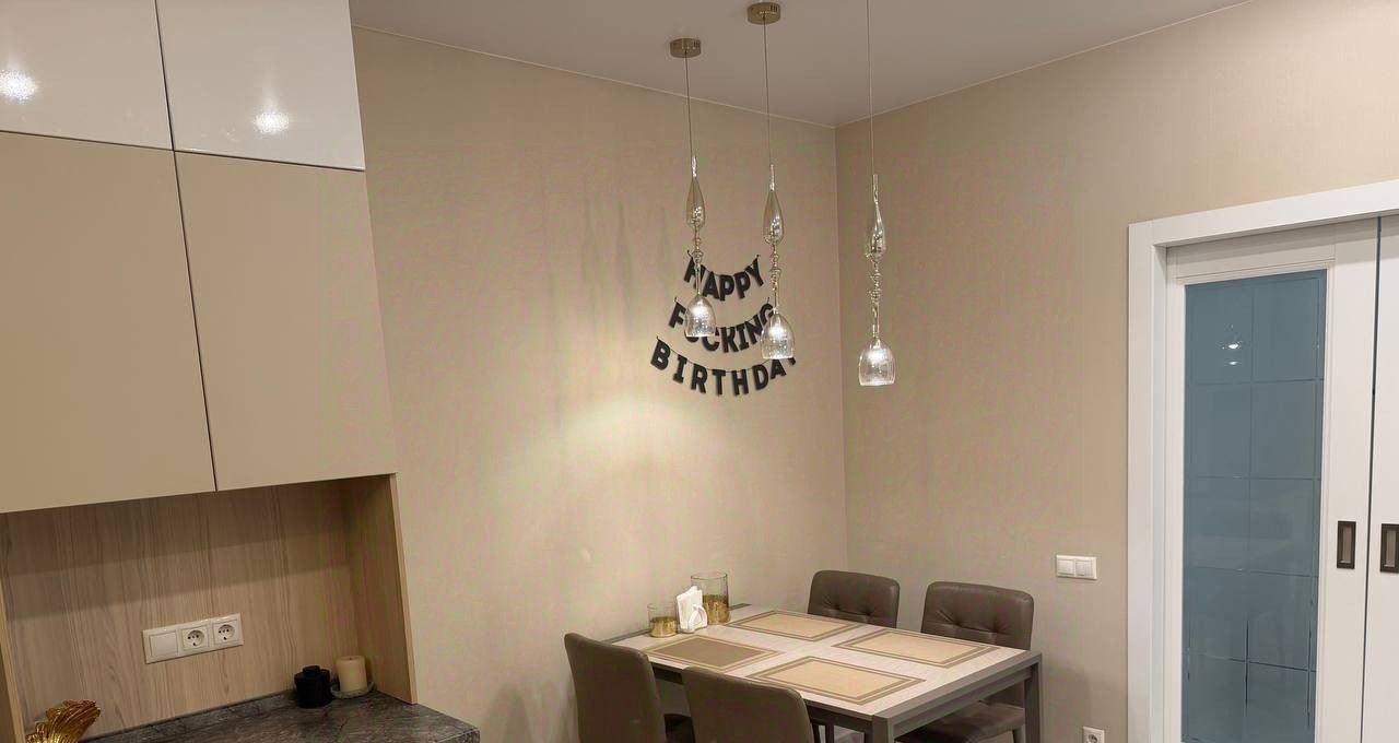 Аренда 3х-комнатной квартиры на 6-я Радиальная улица, 5к2, метро Царицыно, г. Москва