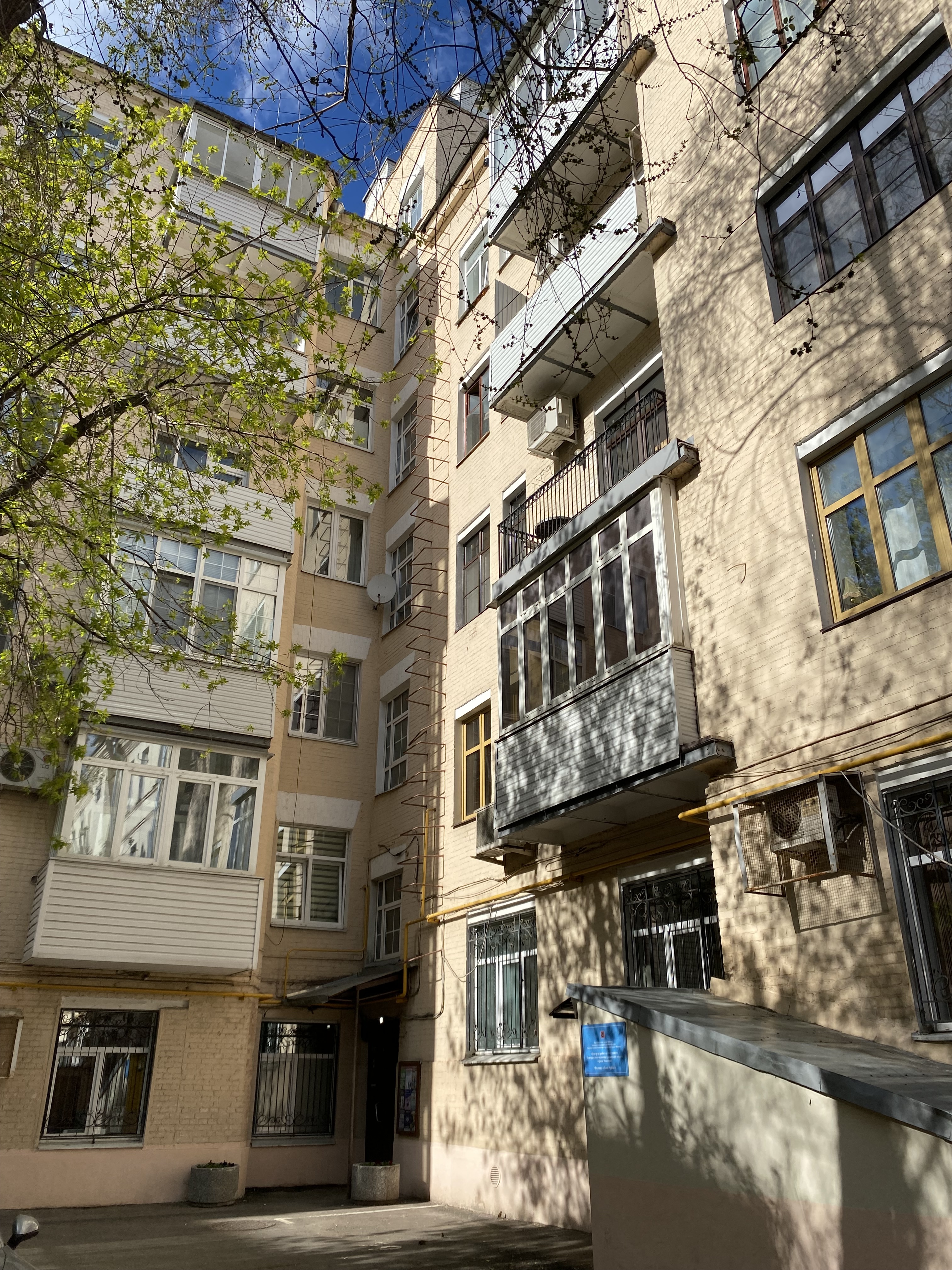 Сдаю 1-к квартиру на г Москва, Спасопесковский пер, д 3/1 стр 1, кв 2, метро Смоленская (Филевская линия), г. Москва