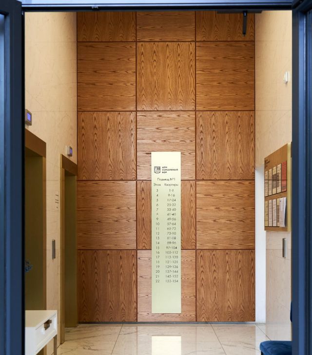 Сдается 1к квартира на Живописная улица, 21А, метро Щукинская, г. Москва