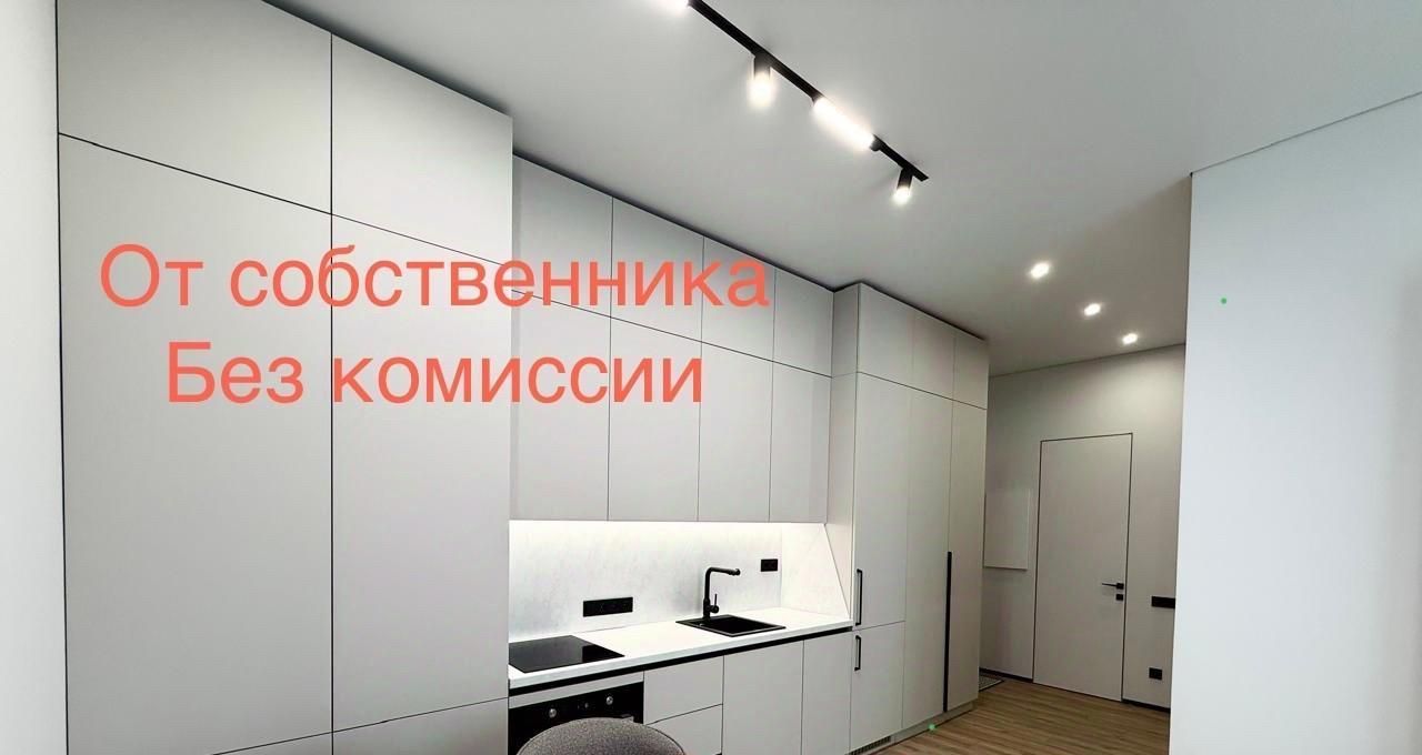 Сдаю 2к квартиру на улица Василия Ланового, 3, метро Мичуринский проспект, г. Москва