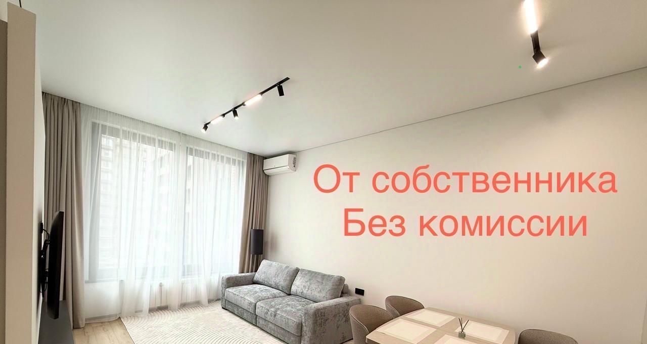 Сдам 2-к квартиру на улица Василия Ланового, 3, метро Мичуринский проспект, г. Москва