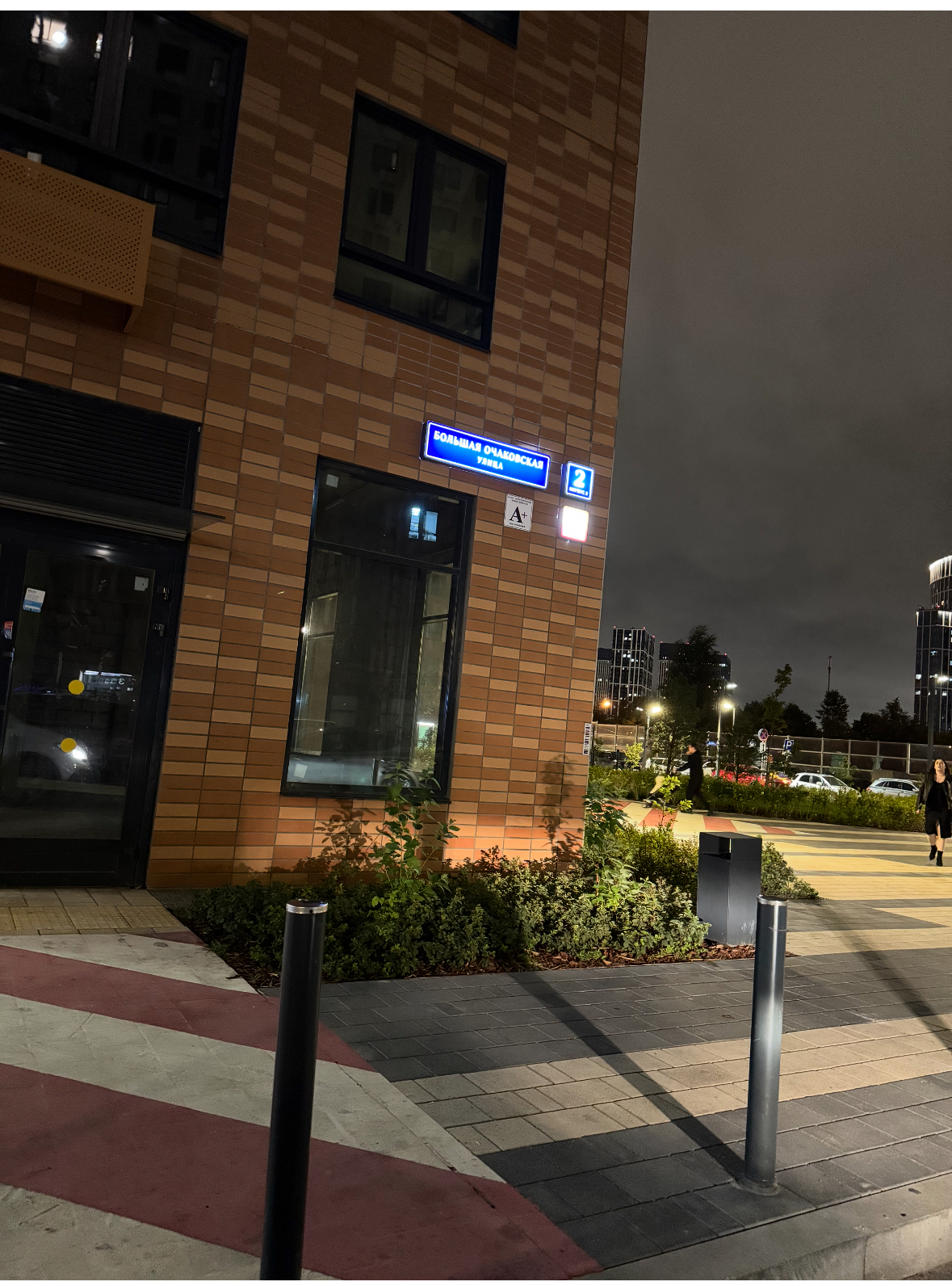 Аренда 1к квартиры на г Москва, ул Большая Очаковская, д 2 к 2, метро Мичуринский проспект, г. Москва