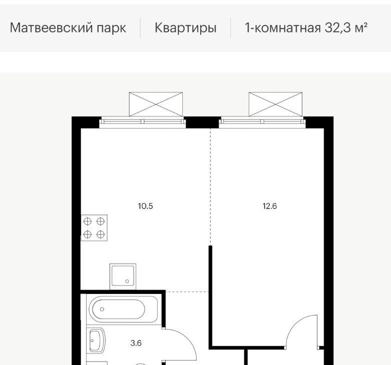 Сдается 1-комнатная квартира на Очаковское шоссе, 5к3, метро Мичуринский проспект, г. Москва
