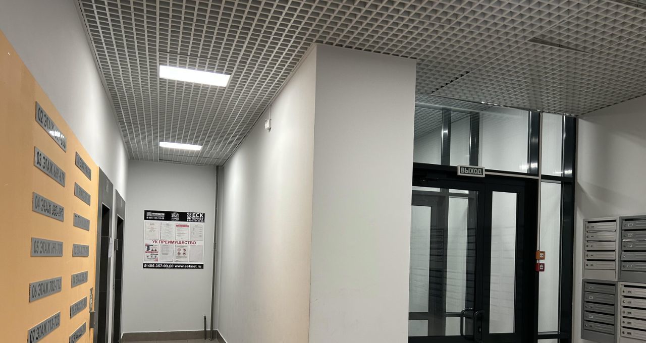 Сдается 1-комнатная квартира на Производственная улица, 8к1, метро Солнцево, г. Москва