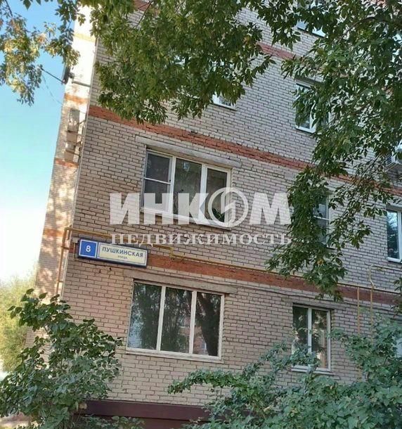 Снять 2-к квартиру на улица Пушкинская, 8, метро Бунинская аллея, г. Москва