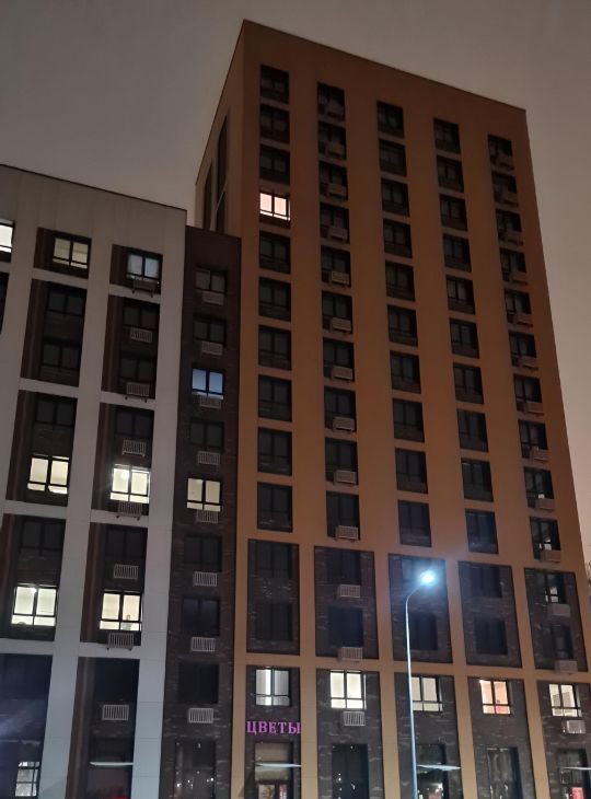 Снять 1-к квартиру на проспект Куприна, 30к1, метро Ольховая, г. Москва