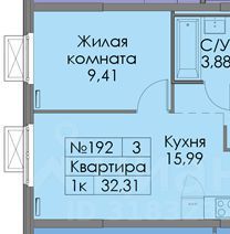 Снять 1-к квартиру на Очаковское шоссе, 5к6, метро Мичуринский проспект, г. Москва