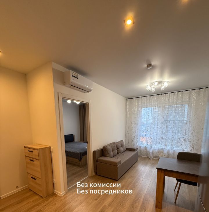 Снять 1к квартиру на Варшавское шоссе, 284к2, метро Бунинская аллея, г. Москва