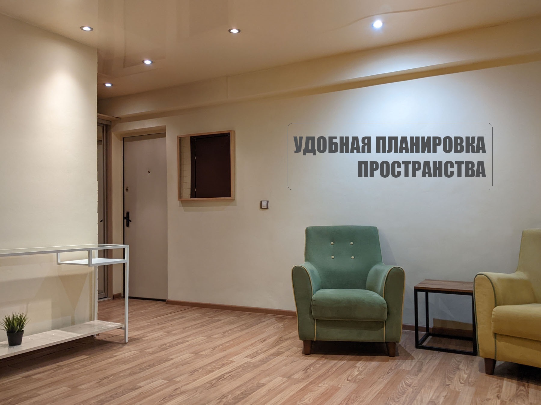 Сдаю 2-к квартиру на г Москва, Варшавское шоссе, д 65 к 1, метро Нагатинская, г. Москва