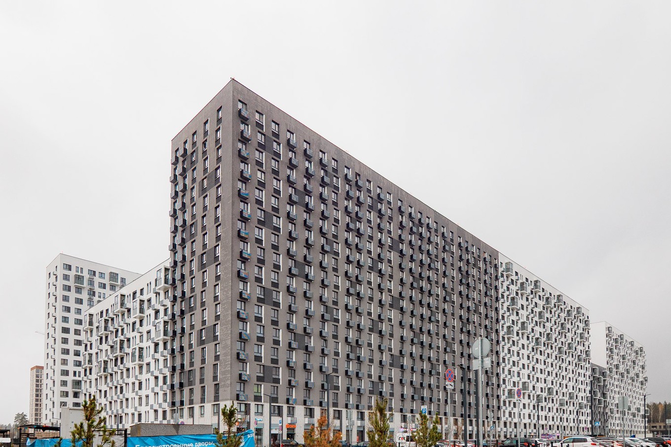 Сдается 1-комнатная квартира на Московская обл, г Мытищи, 1-й Стрелковый пер, д 5, метро Медведково, г. Москва