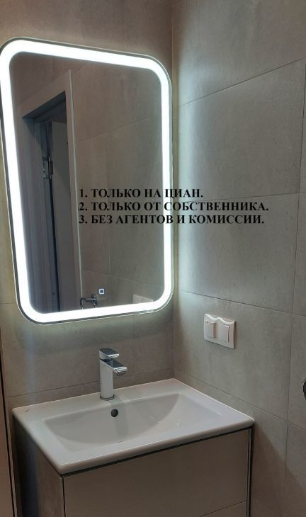 Сдам 3х-комнатную квартиру на Волоколамское шоссе, 71/22к1, метро Стрешнево, г. Москва