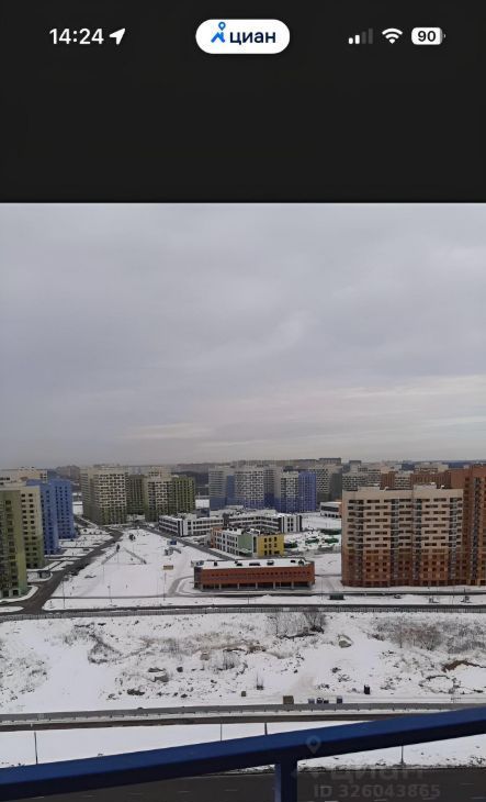 Сдается 2х-комнатная квартира на улица Маресьева, 6к2, метро Некрасовка, г. Москва