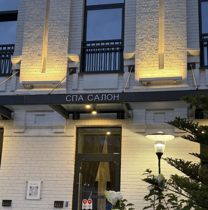Сдаю 2-к квартиру на улица 3-я Ямского Поля, 9к4, метро Белорусская, г. Москва