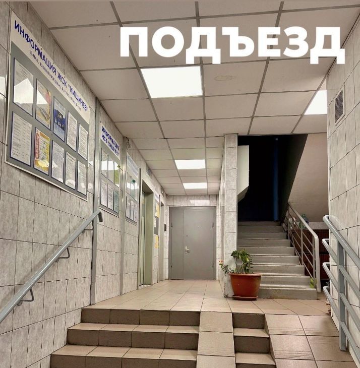 Сдаю 3-к квартиру на улица Академика Анохина, 38К1, метро Юго-Западная, г. Москва