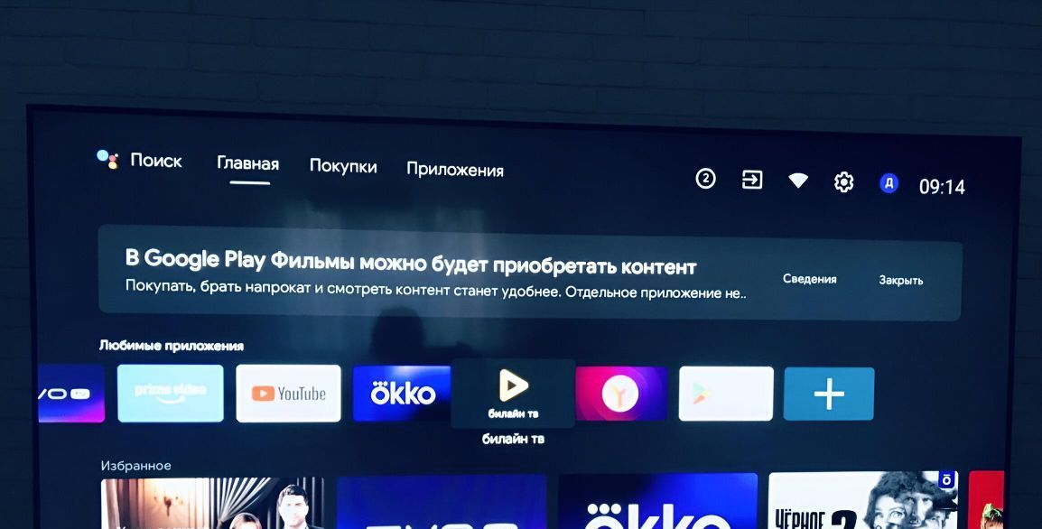 Сдаю 2-комнатную квартиру на 3-й Балтийский переулок, 6К3, метро Аэропорт, г. Москва