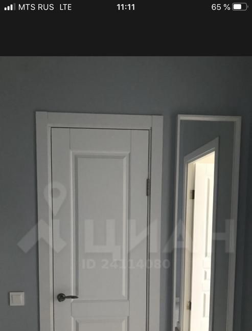 Аренда 2-к квартиры на улица Бутлерова, 7Б, метро Беляево, г. Москва