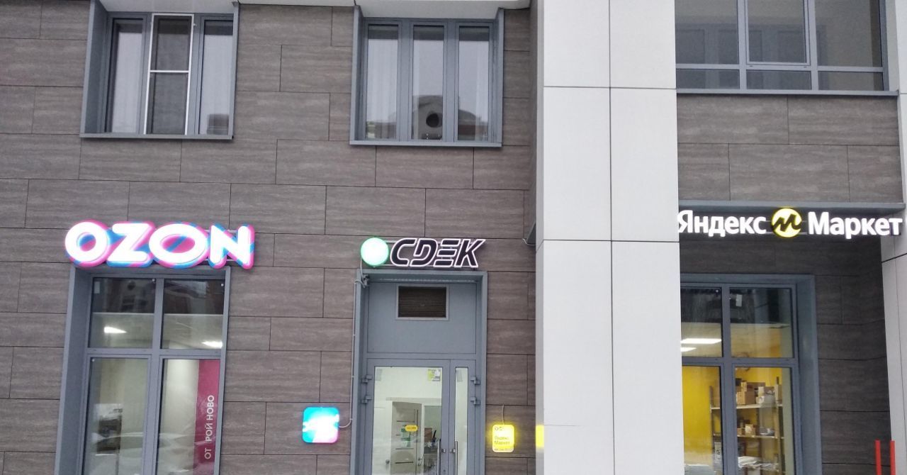 Снять 2к квартиру на улица Викторенко, 11, метро ЦСКА, г. Москва