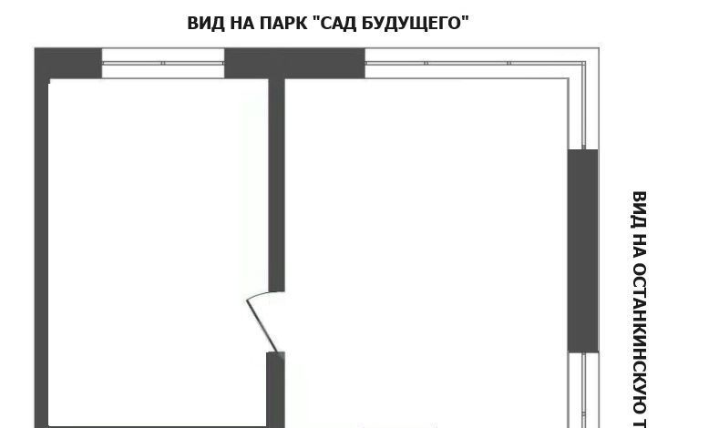 Аренда 2-комнатной квартиры на улица 1-я Леонова, 18, метро Свиблово, г. Москва