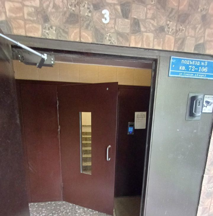 Сдается 1-к квартира на Сумская улица, 6К3, метро Чертановская, г. Москва