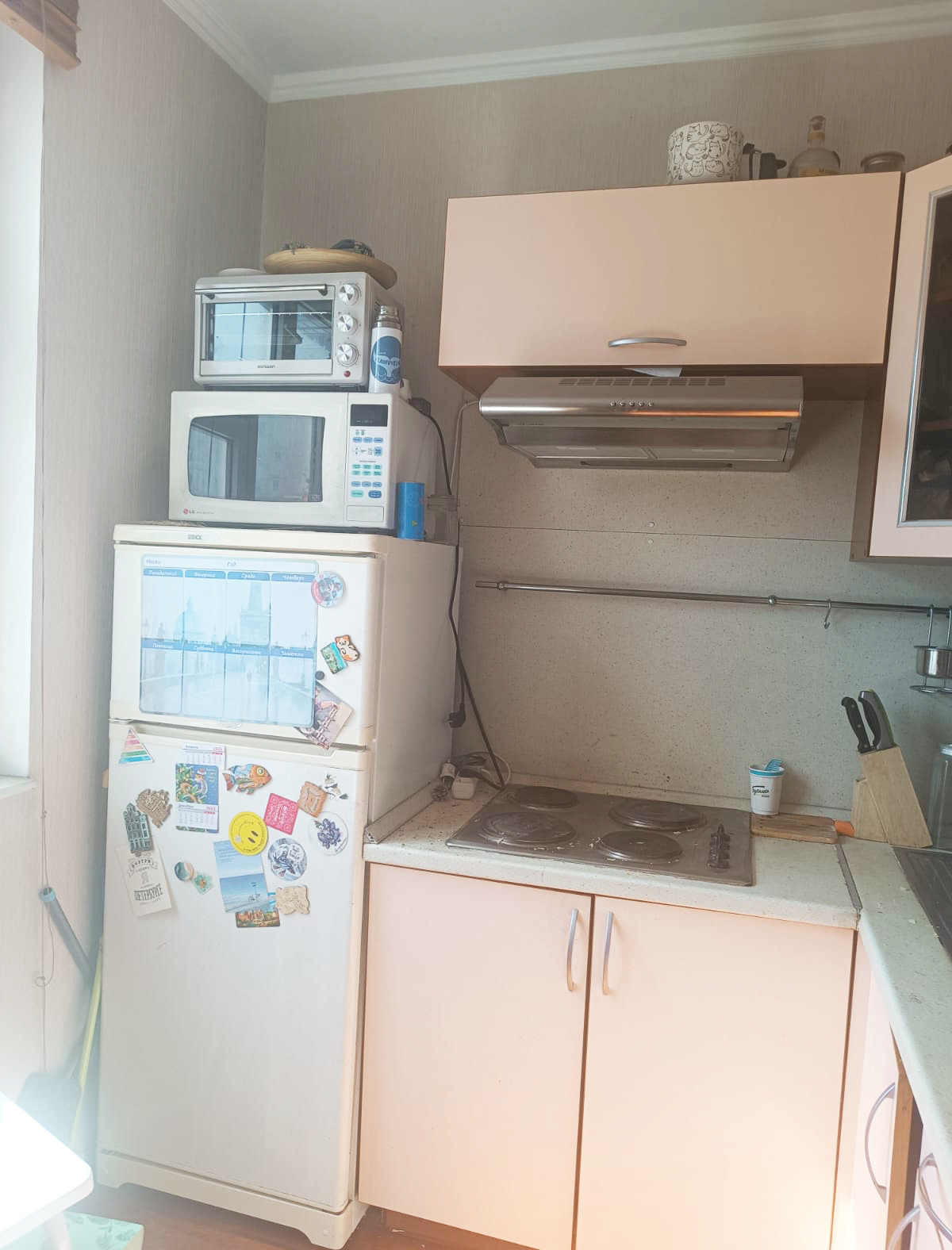 Сдаю однокомнатную квартиру на г Москва, ул Островитянова, д 5 к 1, метро Тропарёво, г. Москва
