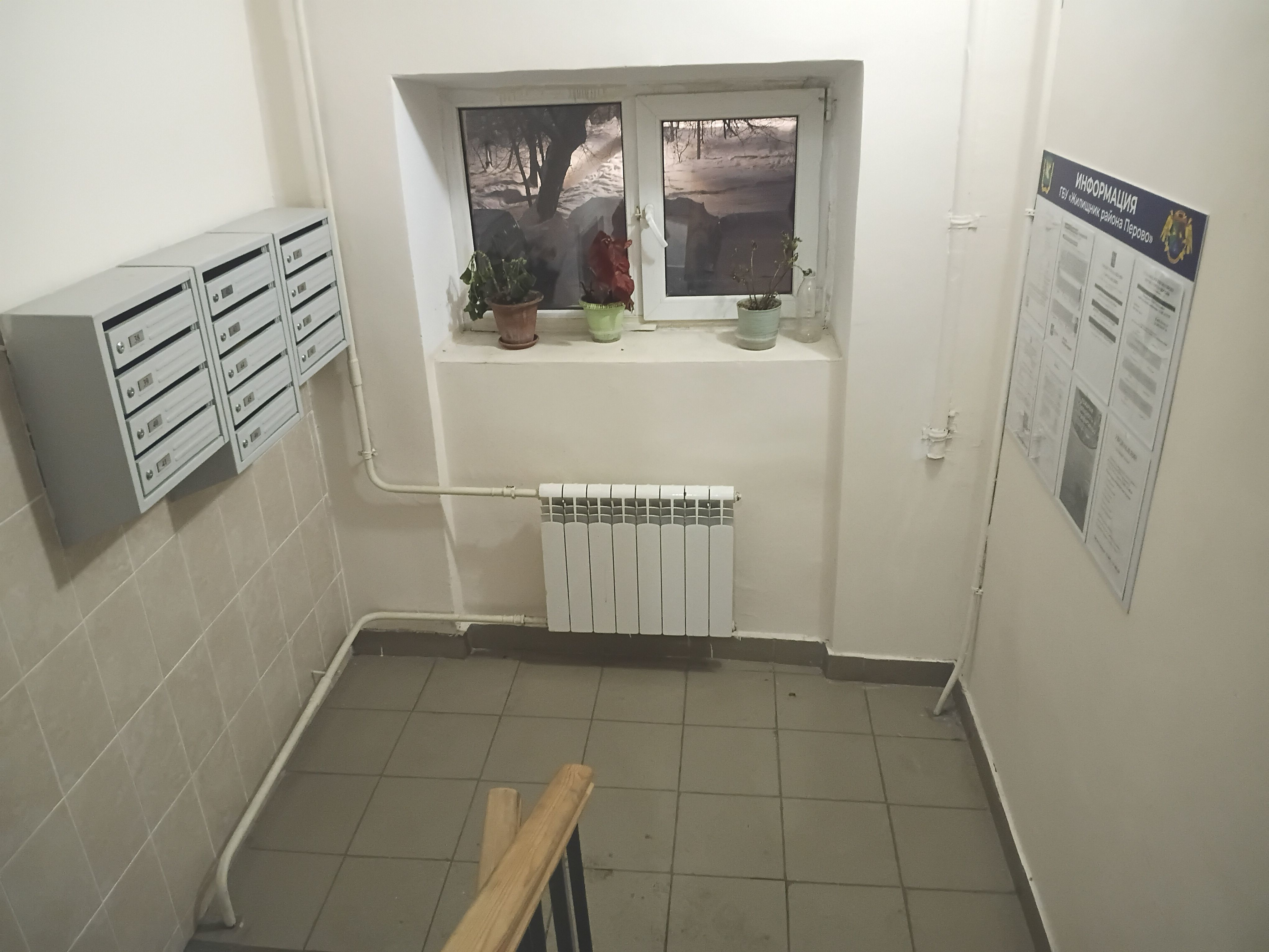 Сдам 2к квартиру на г Москва, ул Мартеновская, д 6 к 3, метро Новогиреево, г. Москва