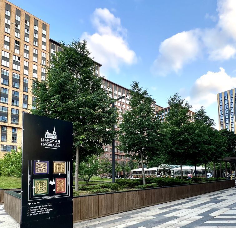 Сдается 2к квартира на Ленинградский проспект, 29к3, метро Динамо, г. Москва