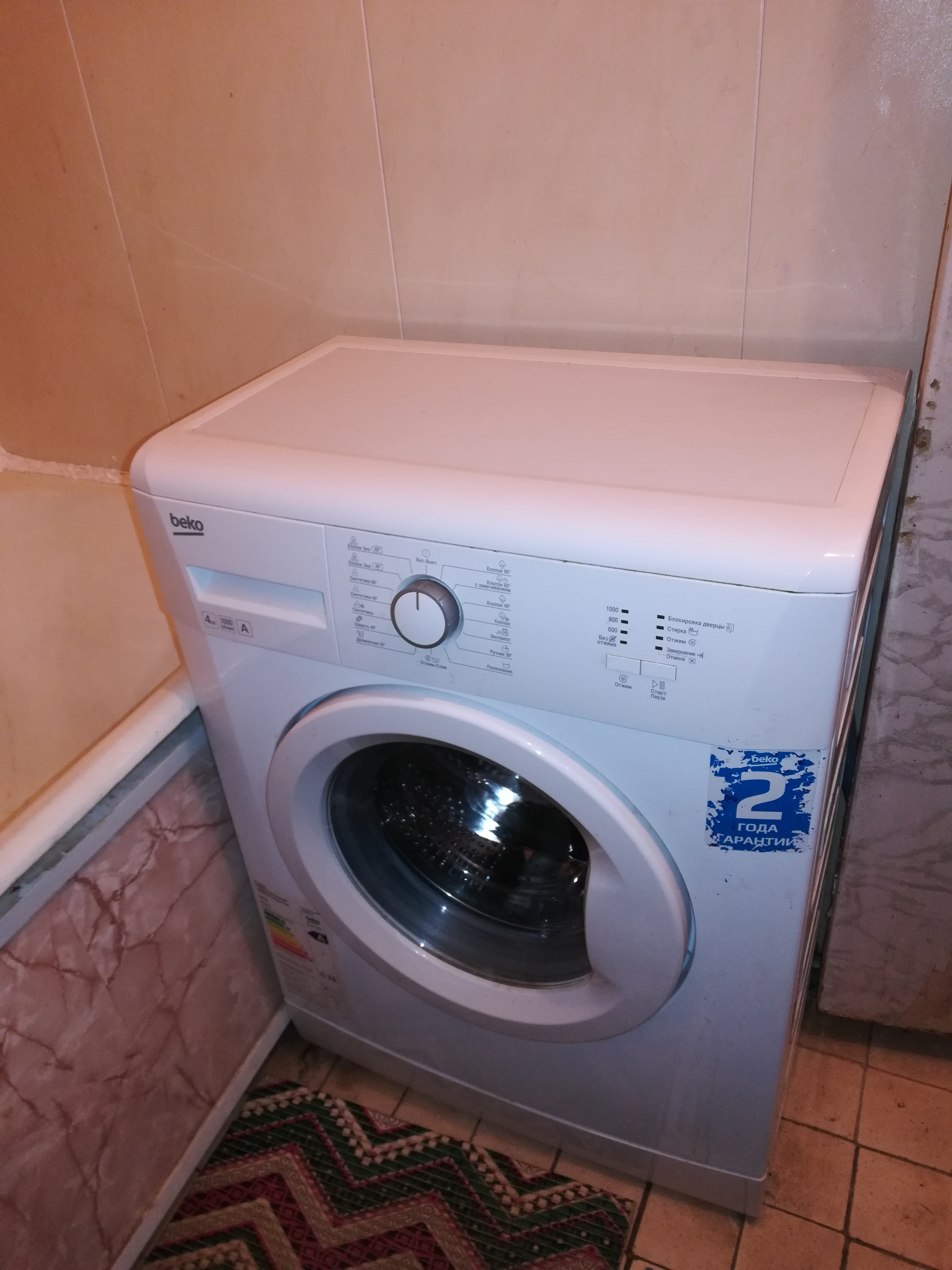 Сдается 1-комнатная квартира на г Москва, ул Русаковская, д 12 к 1, метро Красносельская, г. Москва