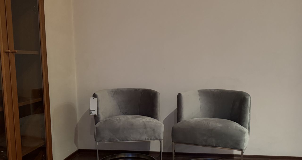 Сдам двухкомнатную квартиру на Профсоюзная улица, 124, метро Коньково, г. Москва