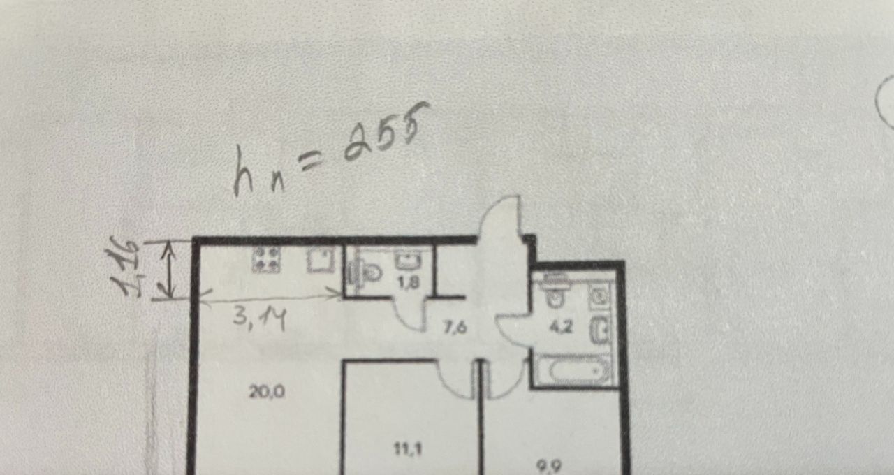 Сдается трехкомнатная квартира на Домостроительная улица, 14, метро Солнцево, г. Москва