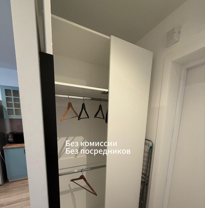 Сдается 1-комнатная квартира на Варшавское шоссе, 284к2, метро Бунинская аллея, г. Москва