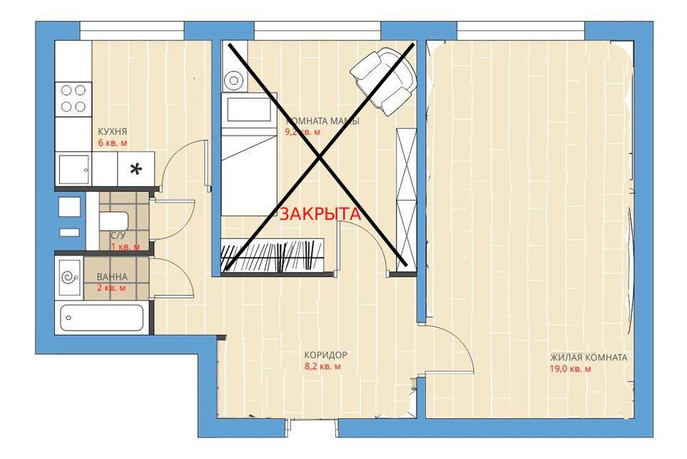 Аренда однокомнатной квартиры на г Москва, ул Островитянова, д 45 к 1 стр 1, метро Коньково, г. Москва