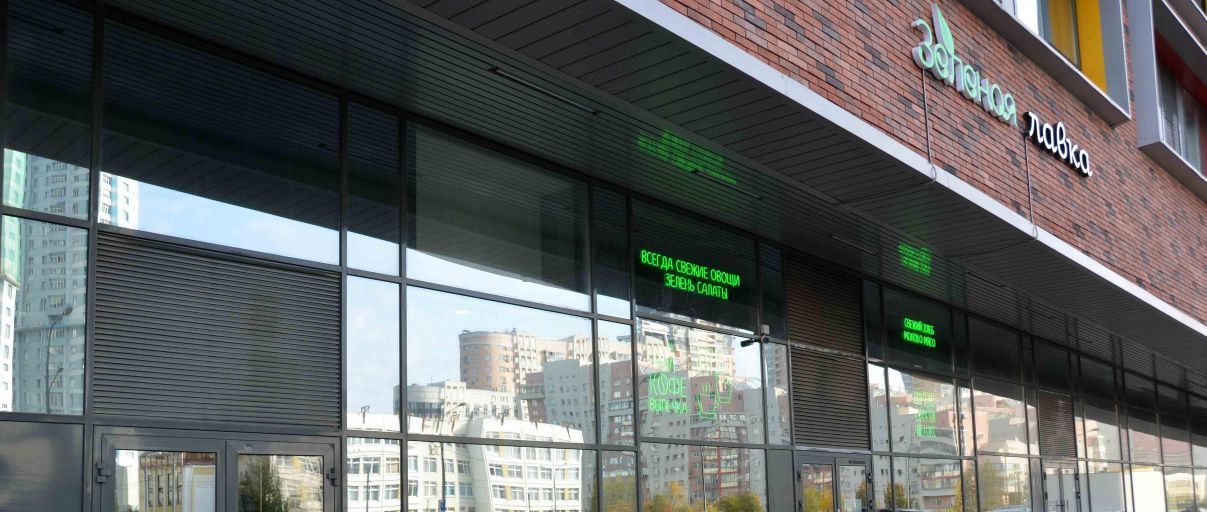 Аренда 1к квартиры на Ходынский бульвар, 20А, метро ЦСКА, г. Москва