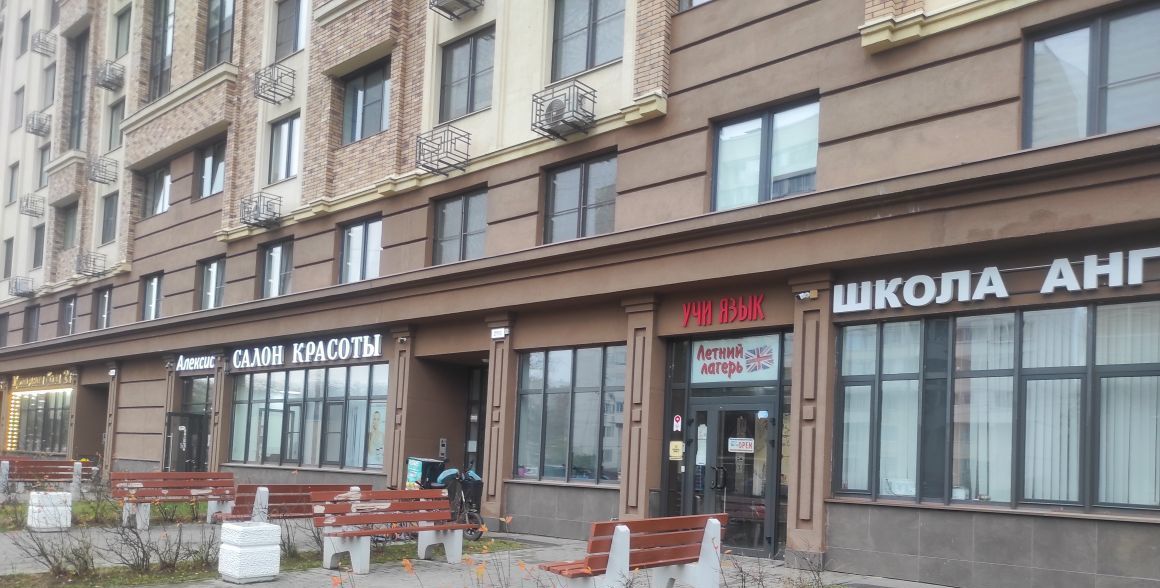 Сдается 1-комнатная квартира на проспект 40 лет Октября, 36, метро Люблино, г. Москва