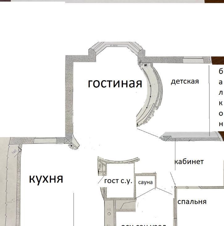 Снять четырехкомнатную квартиру на Барклая улица, 14, метро Багратионовская, г. Москва