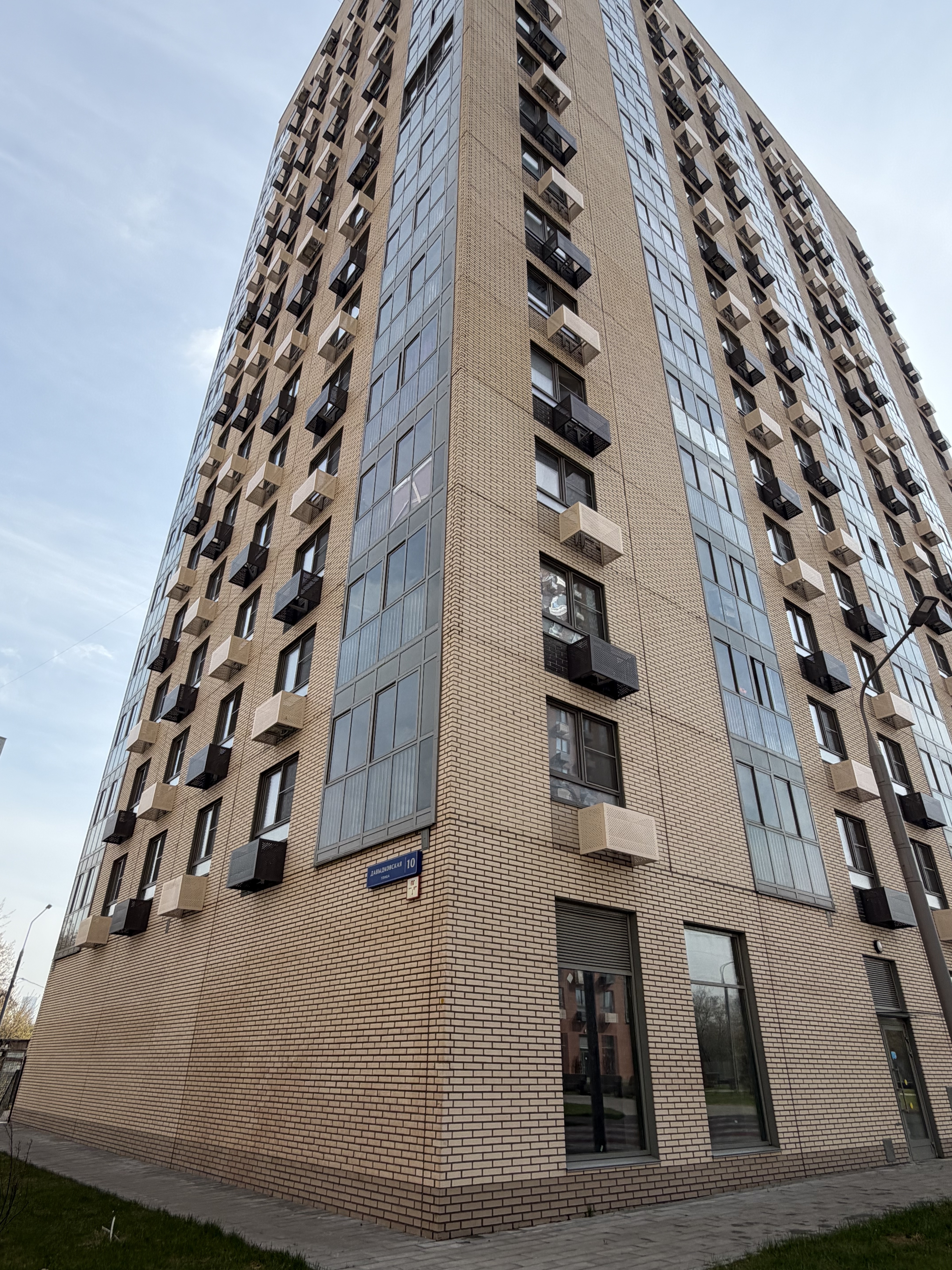 Сдается однокомнатная квартира на г Москва, ул Давыдковская, д 10, метро Славянский бульвар, г. Москва