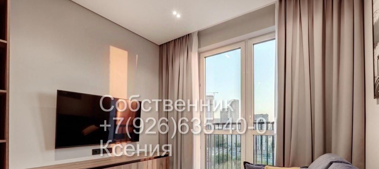 Снять 2-комнатную квартиру на Большая Филевская улица, 3к4, метро Багратионовская, г. Москва